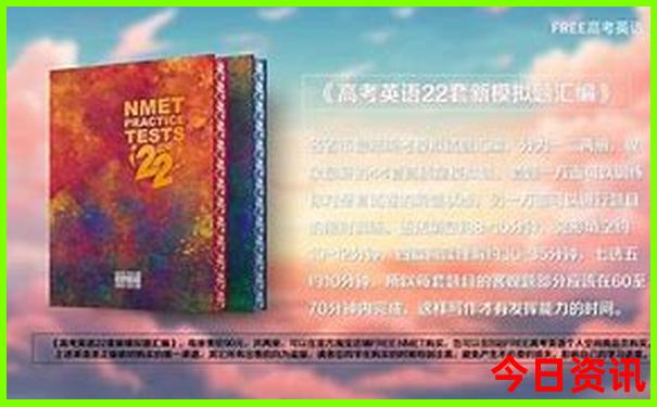 湖南草原旅游景点大全